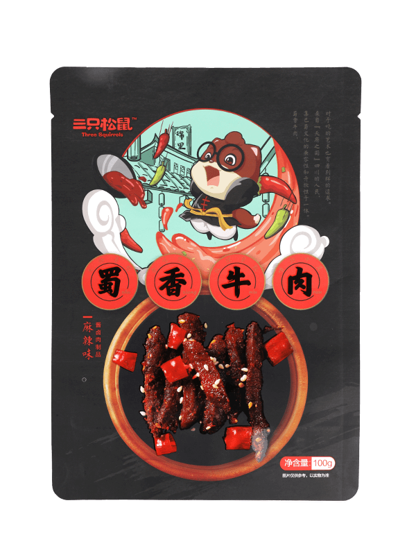 Laminering livsmedelskvalitet matt finish snacks plastförpackningspåse