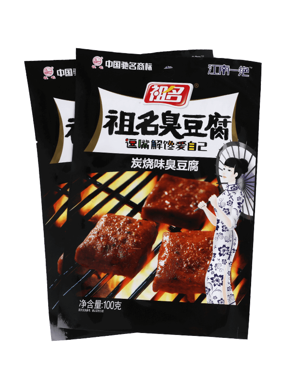 Laminering livsmedelskvalitet matt finish snacks plastförpackningspåse