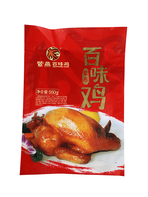 Laminering livsmedelskvalitet matt finish snacks plastförpackningspåse