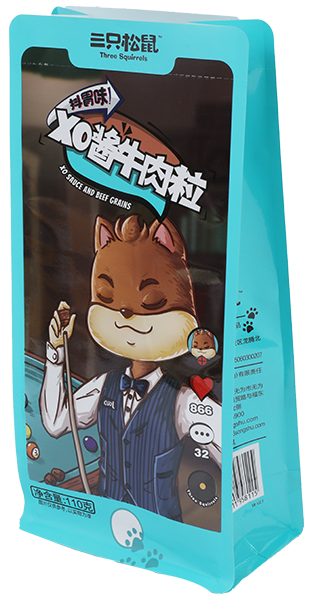 Åttasidig förseglingspåse